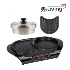 [秀 & living] 수앤리빙 3 in 1 멀티 전기 그릴 SK-J440