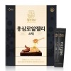 썸네일(스크롤)