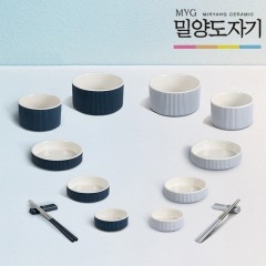 밀양도자기 피오르 테이블웨어 14P