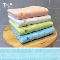 [송월타월] 스윗하트 하니 세면타올 10매