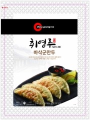 취영루 바삭군만두690g*5봉