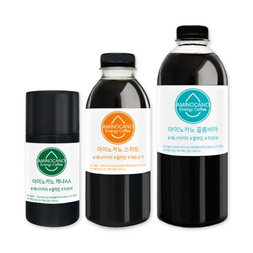 [카페쿱2014] 아미노카노 아미노산 에너지 더치커피 4종 (250ml/500ml/1000ml)