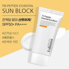 애슈미 트리 펩타이드 에센셜 선블록 50g x 2개