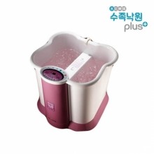 수족낙원 각탕기 SH-1100