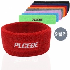 헤어밴드