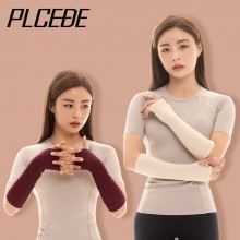 플씨드 소프트 롱 암워머