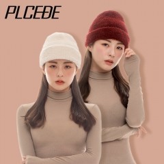 플씨드 소프트 비니