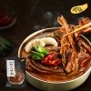 썸네일(스크롤)