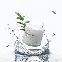코탑 뉴트리션 래디언스 크림 50ml