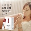 썸네일(스크롤)