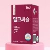 썸네일(스크롤)