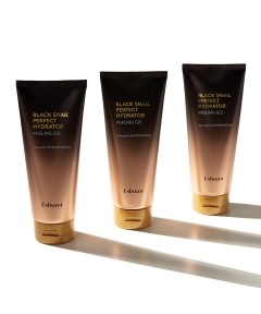 [충성딜] 애슈미 블랙스네일 필링젤 180ml 2개