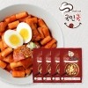 썸네일(스크롤)