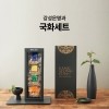 썸네일(스크롤)