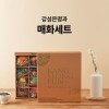 썸네일(스크롤)