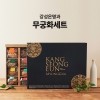 썸네일(스크롤)