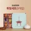 썸네일(스크롤)