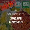 썸네일(스크롤)