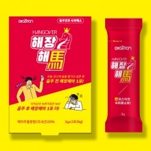 음주전후 숙취해소제 환 해장해마 3g x 3포