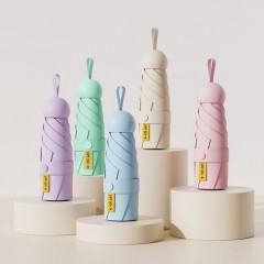 [베오라] 초경량 머쉬룸 파우치 5단 암막양우산
