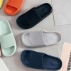 썸네일(스크롤)
