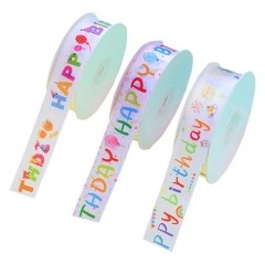 ABM생일선물 리본끈 2cm 3개(디자인랜덤)
