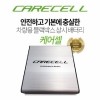 썸네일(스크롤)